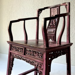 Paire de fauteuils chinois anciens l (vendus à l'unité)