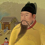 La dynastie Ming & les arts