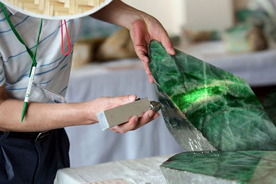 Vérification jade