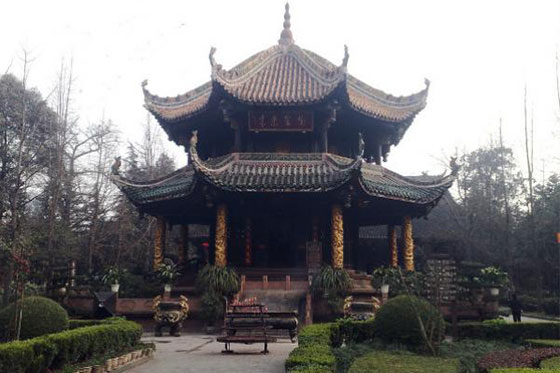 Temple Taoïste